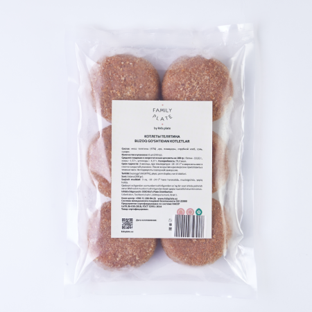 Котлеты из телятины, 180 гр